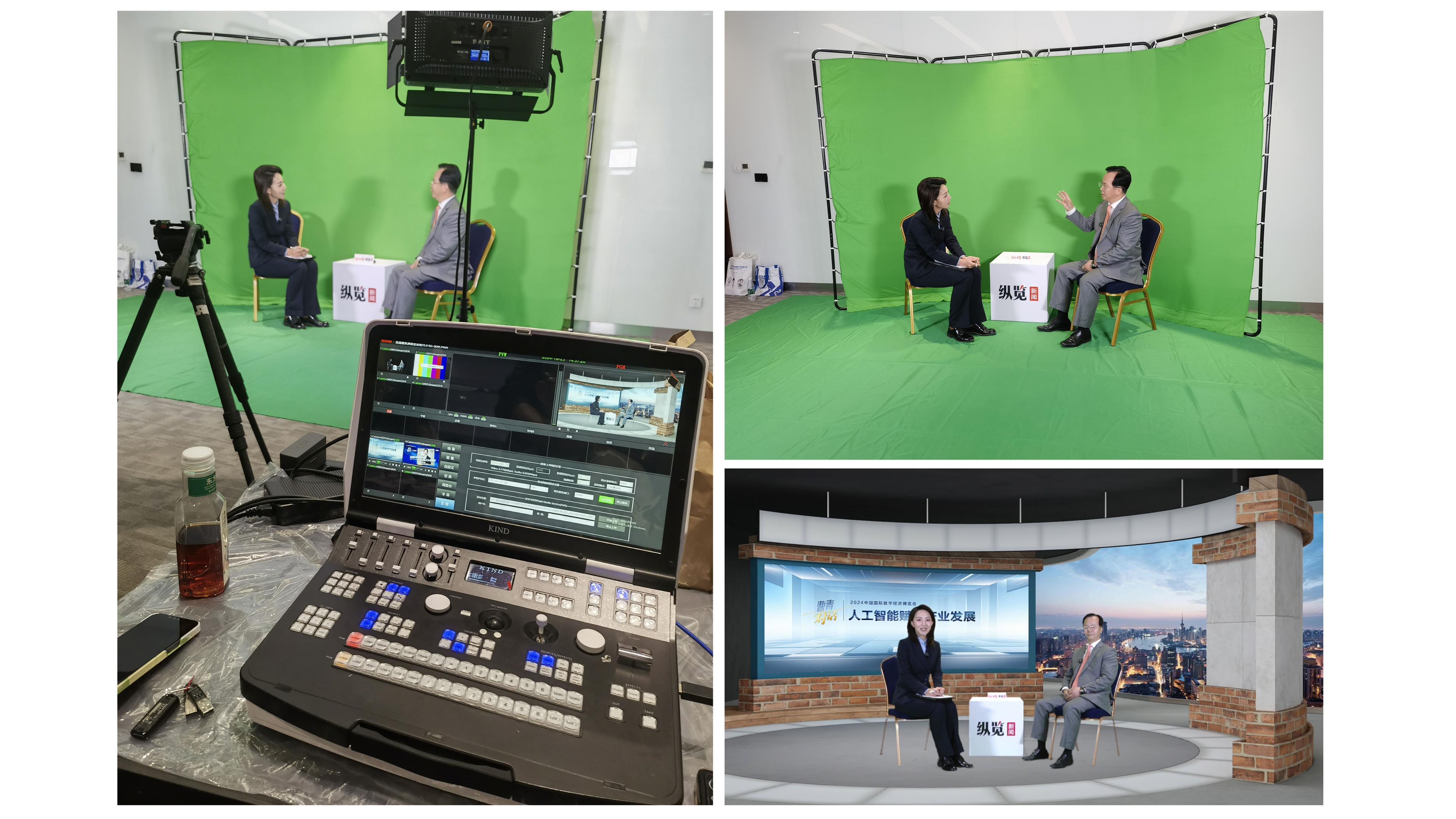 Mobile 3D virtual studio application.jpg